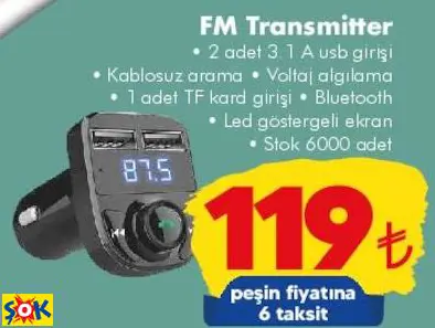 ASONİC FM TRANSMİTTER ASONİC FM TRANSMİTTER